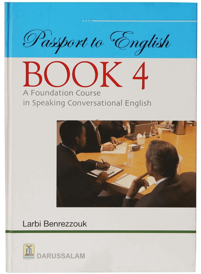 darussalam-2017-12-12-12-40-13-id-486